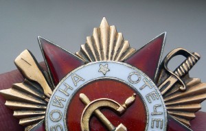 ОВ 1 ст 291.821 диапазон ВМФ