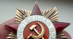 ОВ 1 ст 291.821 диапазон ВМФ