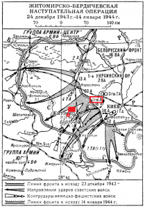 ОВ 2ст. № 6640262 на док., ННГ , взводный ПТР , подбил танк