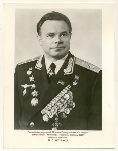 МАРШАЛЫ И ГЕНЕРАЛЫ(9 шт.).