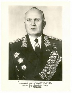 МАРШАЛЫ И ГЕНЕРАЛЫ(9 шт.).