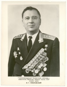 МАРШАЛЫ И ГЕНЕРАЛЫ(9 шт.).