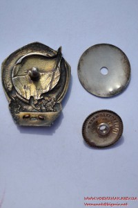 Отличник пищевой индустрии СССР НКПП в серебре