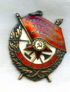 К-т летчика две КЗ и БКЗ