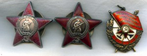 К-т летчика две КЗ и БКЗ