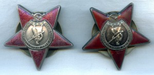 К-т летчика две КЗ и БКЗ