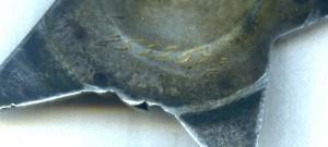 Орден Красной Звезды 2535673