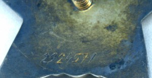 Орден Красной Звезды 2924571