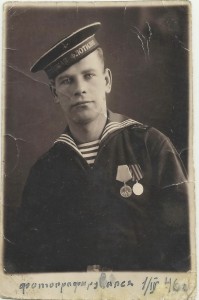 Моряк " Каспийская Флотилия ".