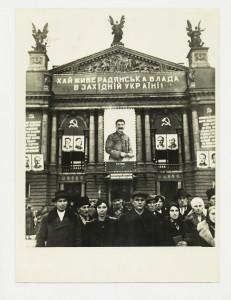 Львовский Театр в Агитационных Лозунгах,Плакатах и Портретах