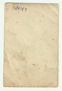 Курсант с Шифровкой на Погоне " Км ", 1944 г.