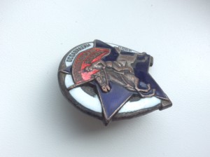 Ворошиловский всадник