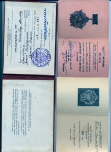 Подборка №3