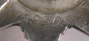 ОВ 2 канава!