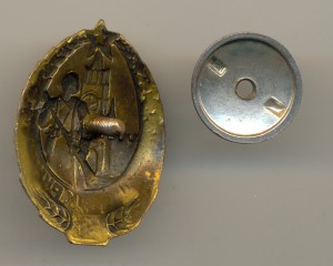Отличник РККА (3267)
