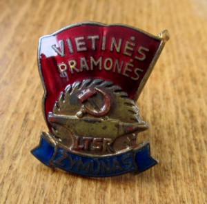 Отличник местной промыш.Литовской ССР,номер 76.