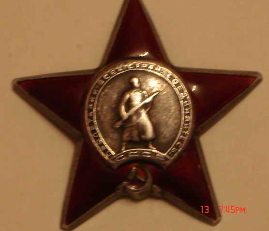 КЗ- 177****