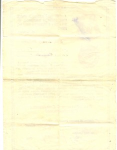 ЗПНГ, Кенигсберг, Япония, Благодарность на женщину(3235)