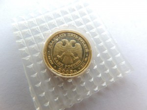 Золото 999 25 рублей 2003 знак Близнецы 3,11 грамма