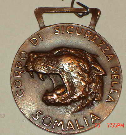 Сомали - 3