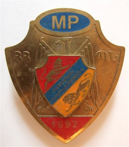 нагрудный знак военной полиции МО Армении