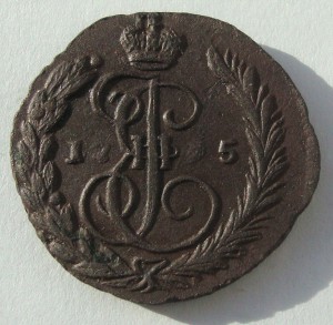Копейка 1795г (Грива на Коне)