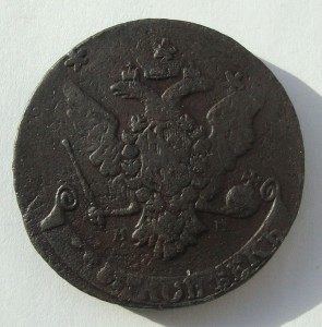 5 копеек 1763г (М М) перечекан с барабанов.