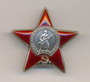 КЗ на женщину с доком