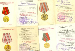 Япония (муж и жена), подпись контр адмирала+много доков3269