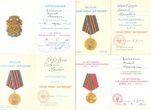 Япония (муж и жена), подпись контр адмирала+много доков3269