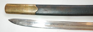Шашка офицерская обр. 1909г ЗЛАТОУСТ