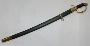 Шашка офицерская обр. 1909г ЗЛАТОУСТ
