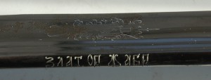 Шашка офицерская обр. 1909г ЗЛАТОУСТ