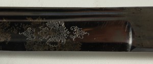 Шашка офицерская обр. 1909г ЗЛАТОУСТ