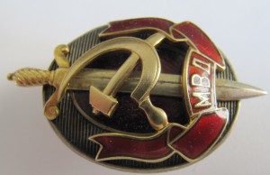 Почетный сотрудник МВД!