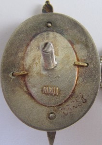 Почетный сотрудник МВД!