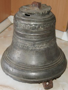 Колокольчик 20кг большой