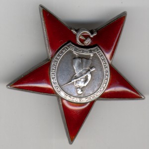 КЗ № 56452, ОВ 2 № 112214, БЗ, КЗ, БКЗ,  медали с доками