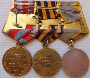 КЗ № 56452, ОВ 2 № 112214, БЗ, КЗ, БКЗ,  медали с доками