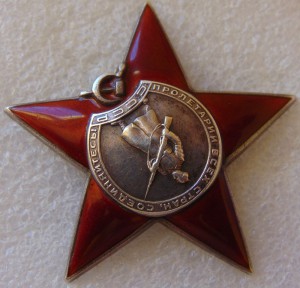 КЗ № 56452, ОВ 2 № 112214, БЗ, КЗ, БКЗ,  медали с доками