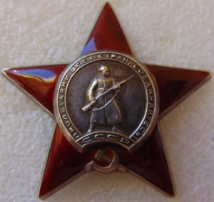 КЗ № 56452, ОВ 2 № 112214, БЗ, КЗ, БКЗ,  медали с доками