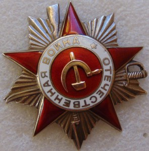 КЗ № 56452, ОВ 2 № 112214, БЗ, КЗ, БКЗ,  медали с доками