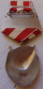 КЗ № 56452, ОВ 2 № 112214, БЗ, КЗ, БКЗ,  медали с доками