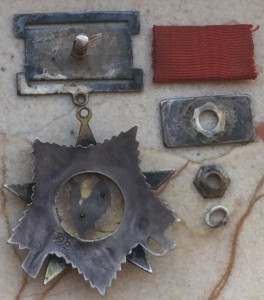 ОВ2 подвесная -22360