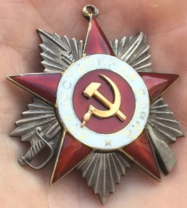 ОВ2 подвесная -22360