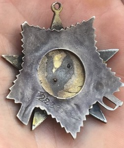 ОВ2 подвесная -22360