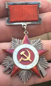 ОВ2 подвесная -22360