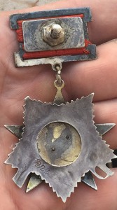 ОВ2 подвесная -22360