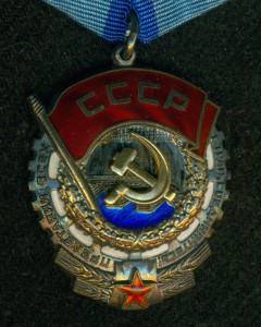 TК3 № 1 05* ***