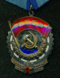 TК3 № 1 05* ***